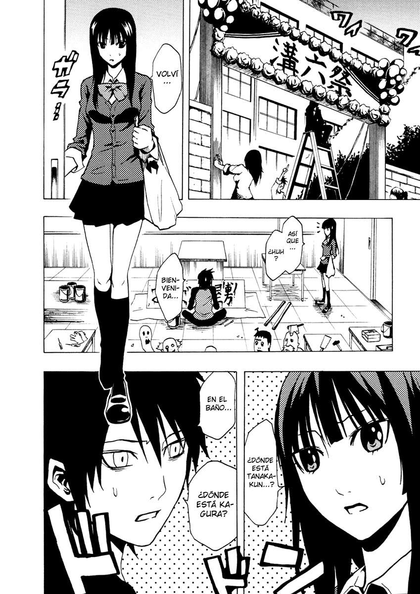 Read Ga-Rei ES Manga Online