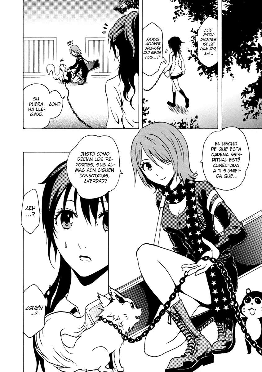 Read Ga-Rei ES Manga Online