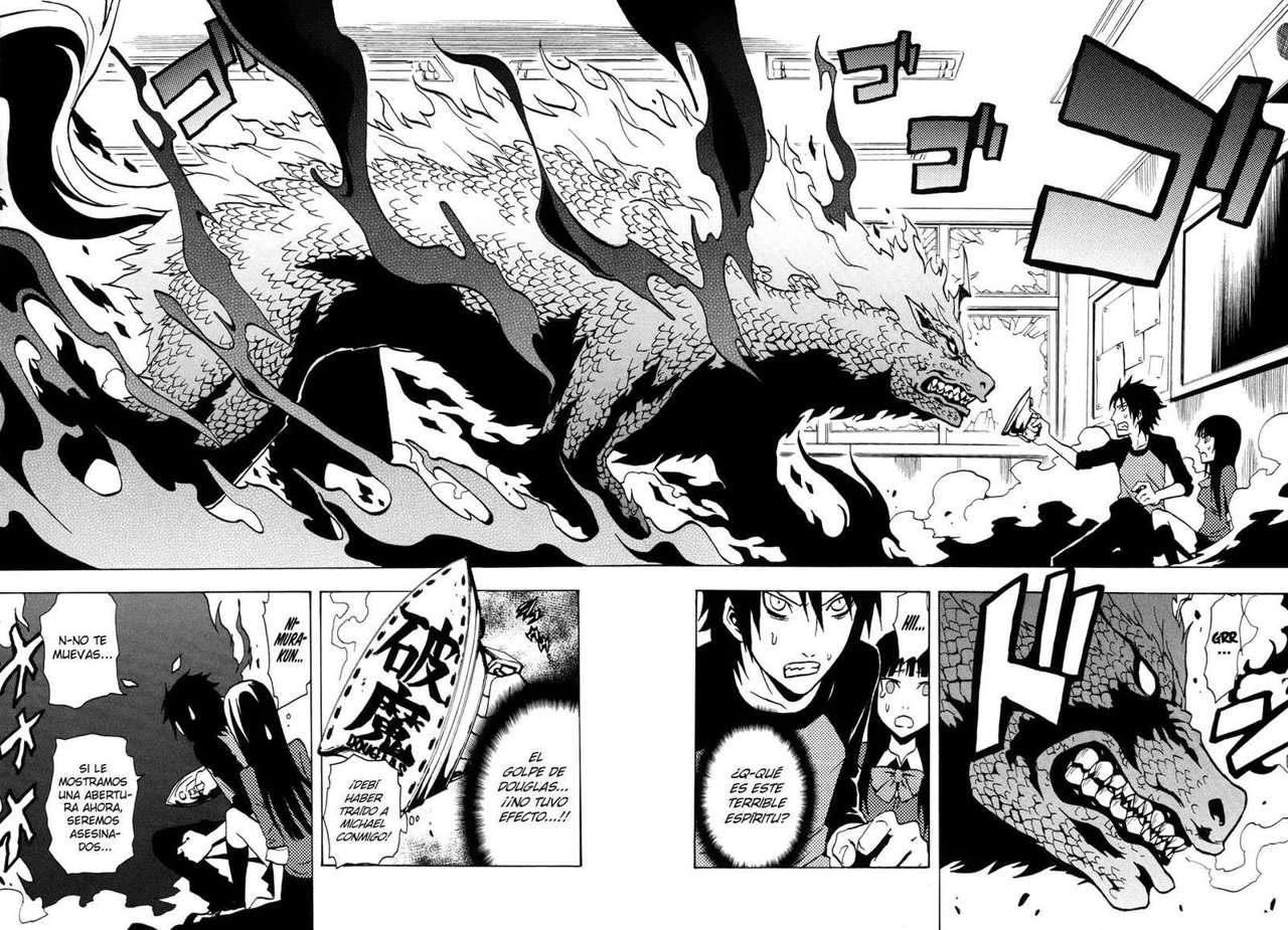 Read Ga-Rei ES Manga Online