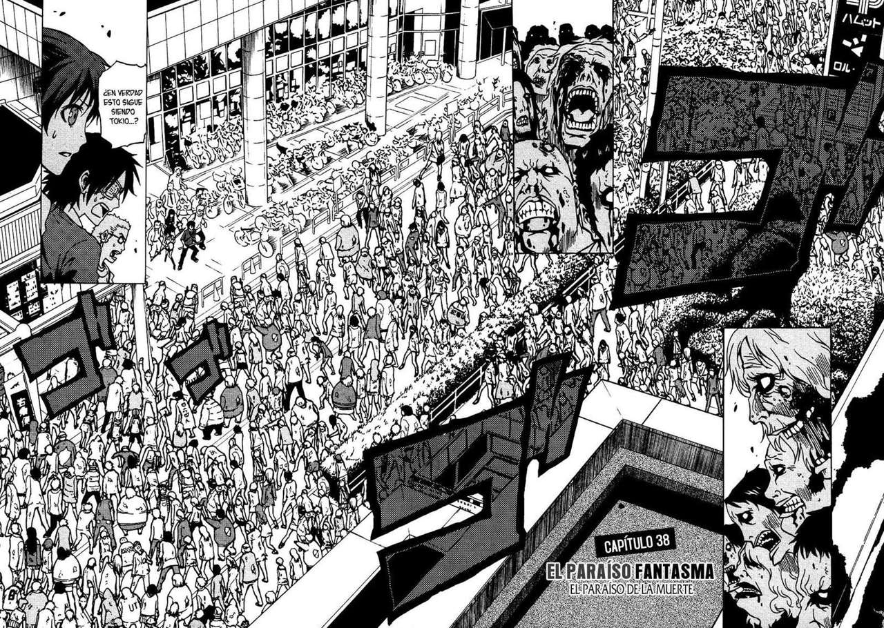 Read Ga-Rei ES Manga Online