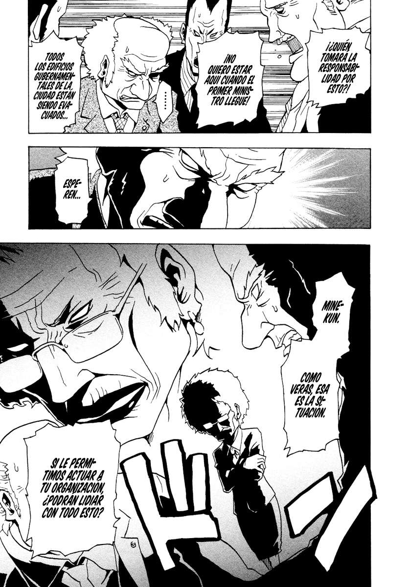 Read Ga-Rei ES Manga Online