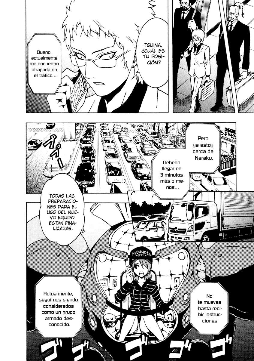 Read Ga-Rei ES Manga Online