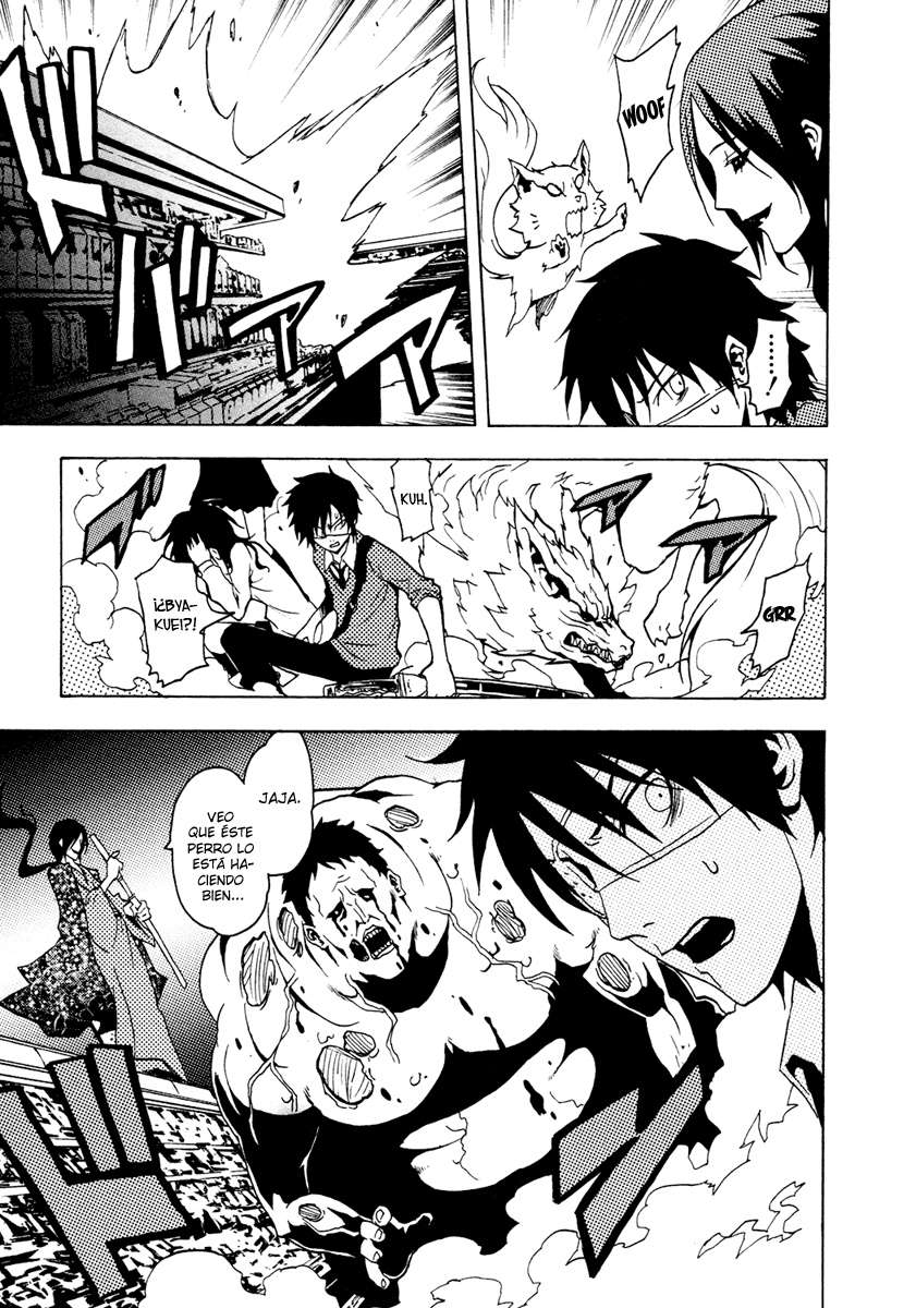 Read Ga-Rei ES Manga Online