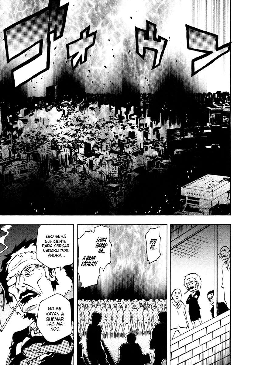 Read Ga-Rei ES Manga Online