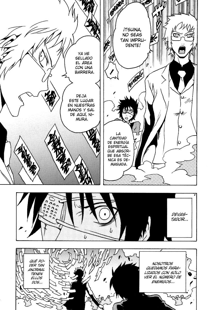 Read Ga-Rei ES Manga Online