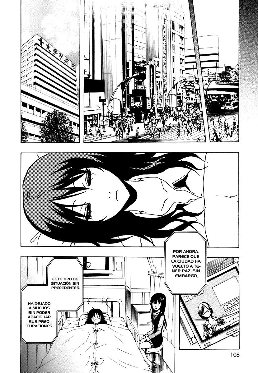 Read Ga-Rei ES Manga Online