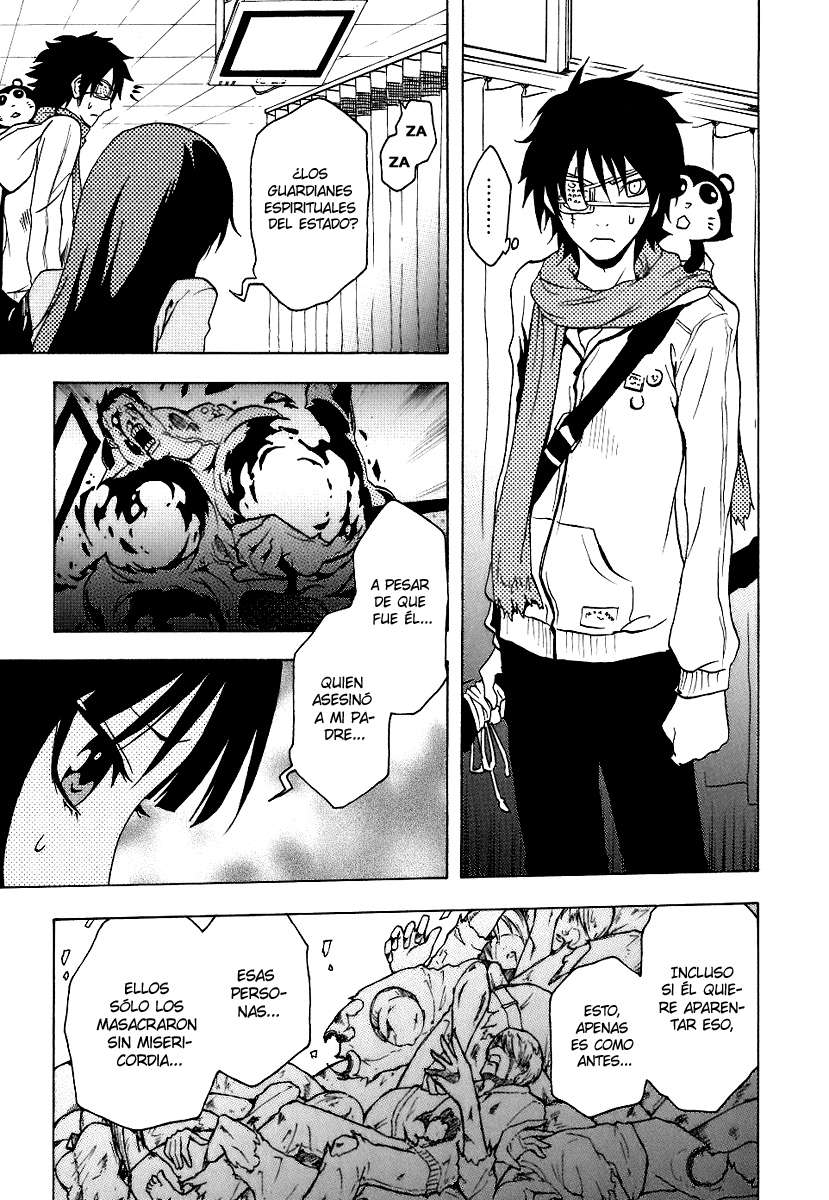 Read Ga-Rei ES Manga Online