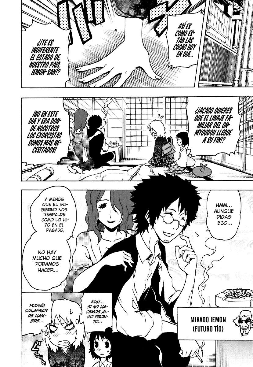 Read Ga-Rei ES Manga Online