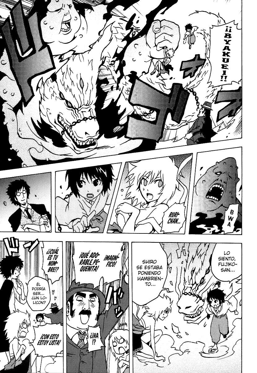 Read Ga-Rei ES Manga Online