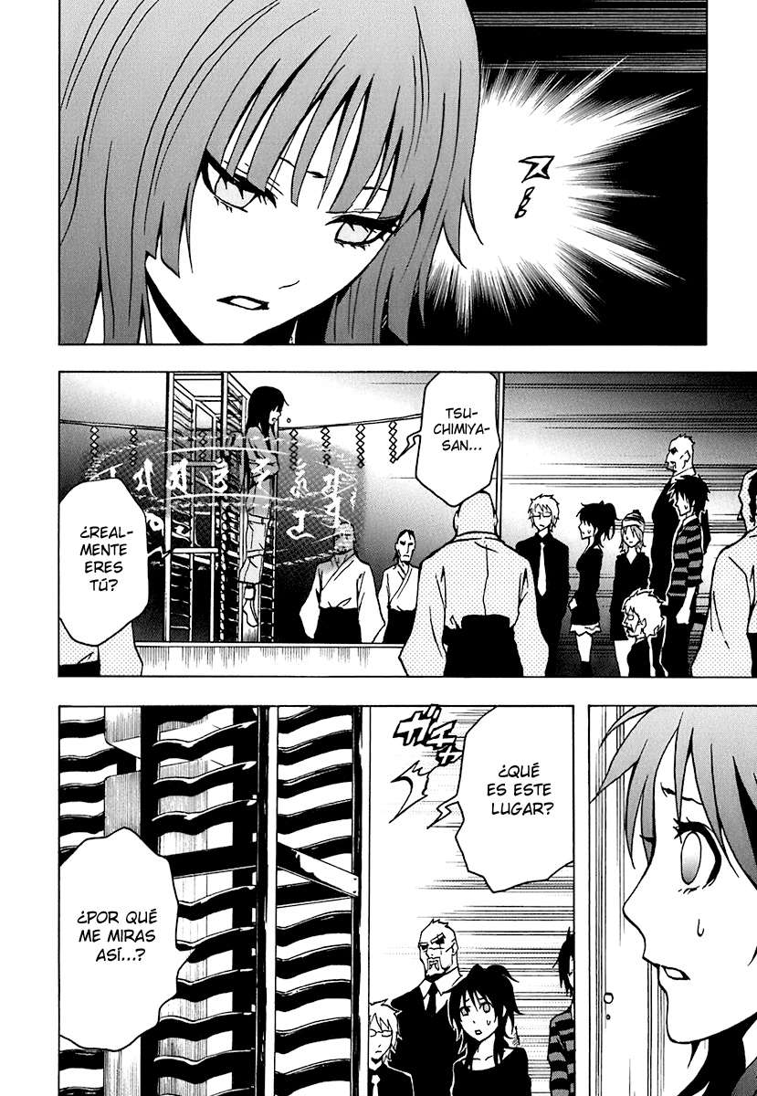 Read Ga-Rei ES Manga Online