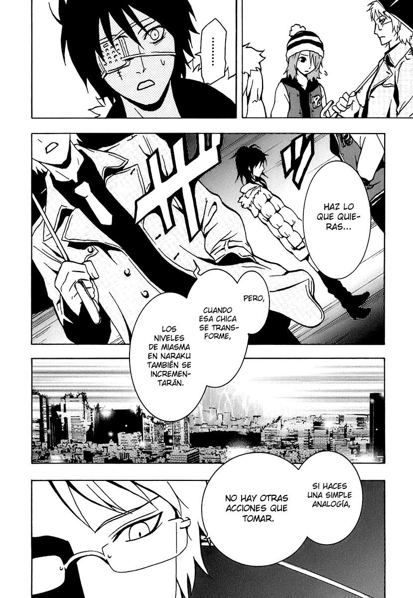 Read Ga-Rei ES Manga Online