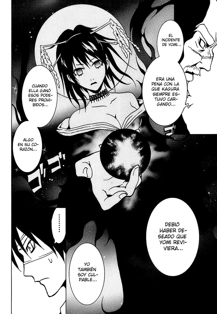 Read Ga-Rei ES Manga Online