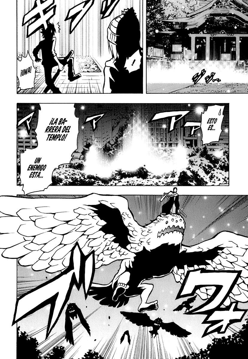 Read Ga-Rei ES Manga Online