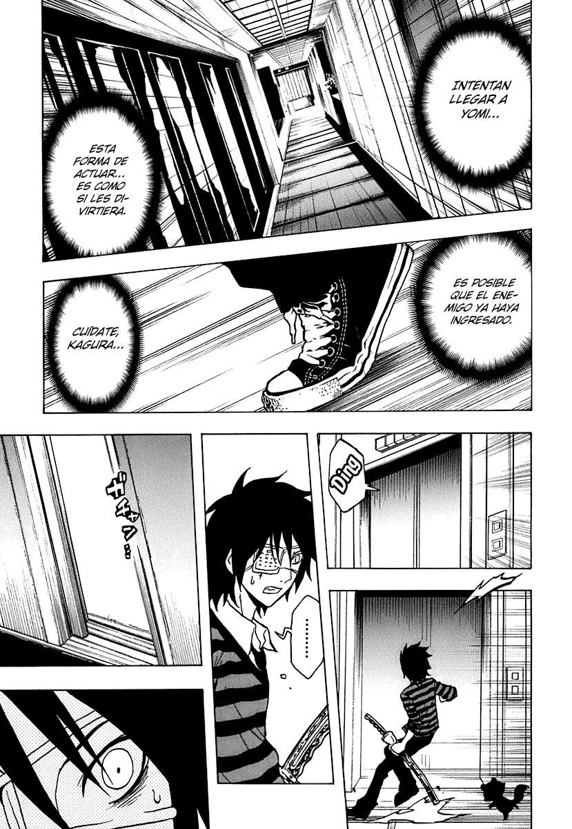 Read Ga-Rei ES Manga Online