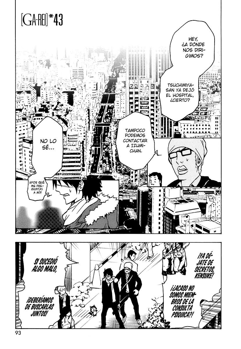 Read Ga-Rei ES Manga Online