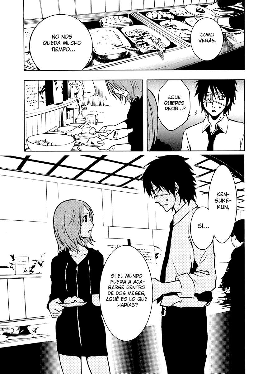 Read Ga-Rei ES Manga Online