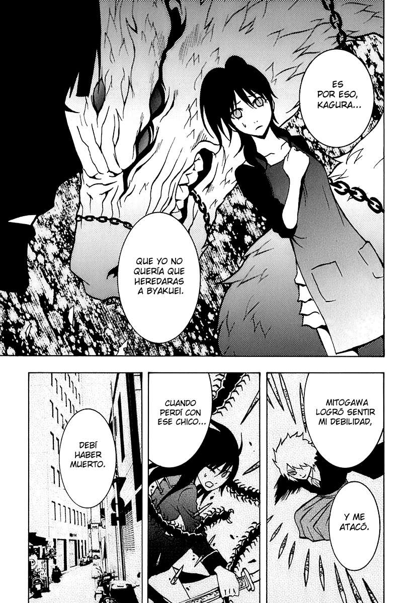 Read Ga-Rei ES Manga Online