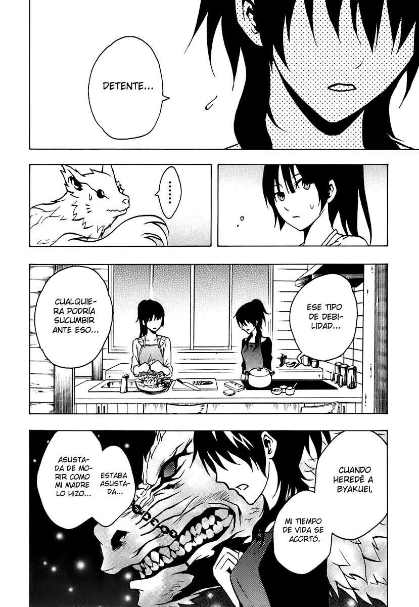 Read Ga-Rei ES Manga Online