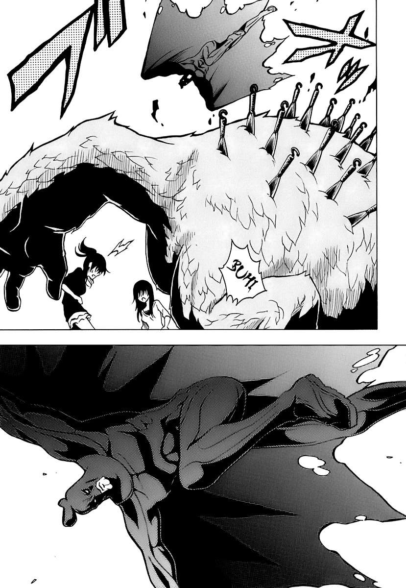 Read Ga-Rei ES Manga Online