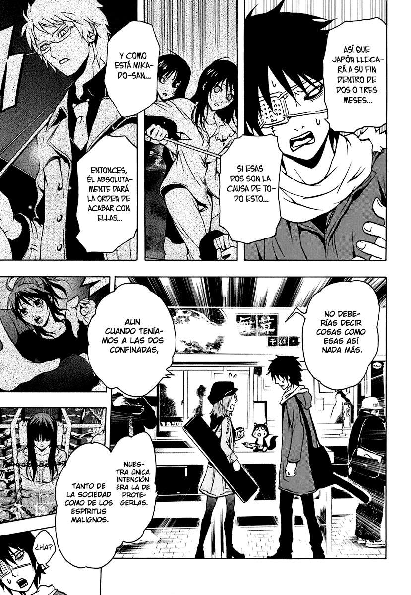 Read Ga-Rei ES Manga Online