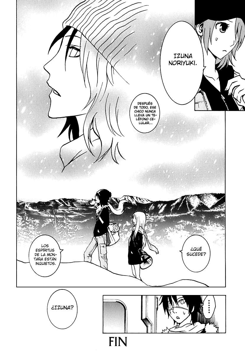 Read Ga-Rei ES Manga Online