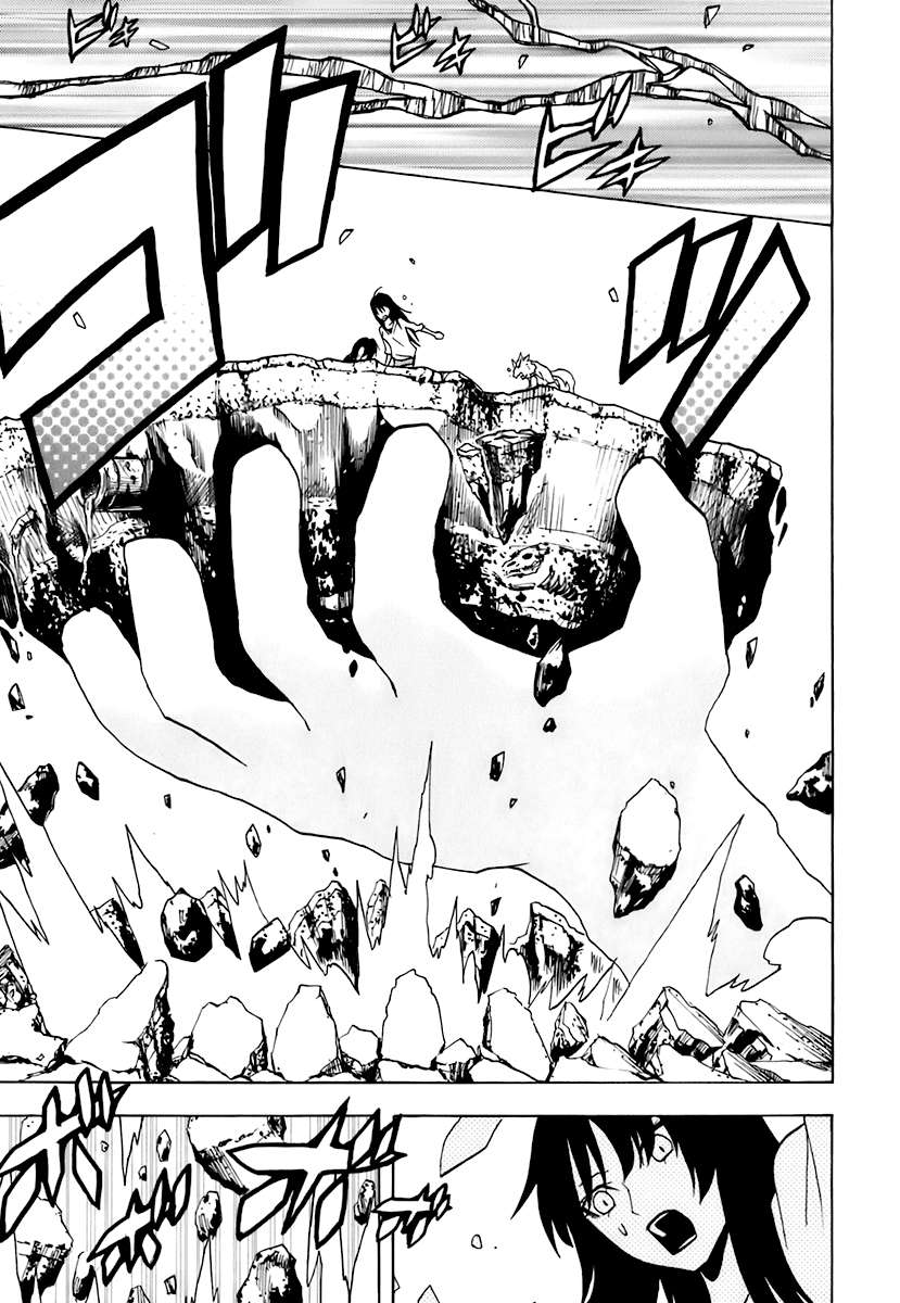 Read Ga-Rei ES Manga Online