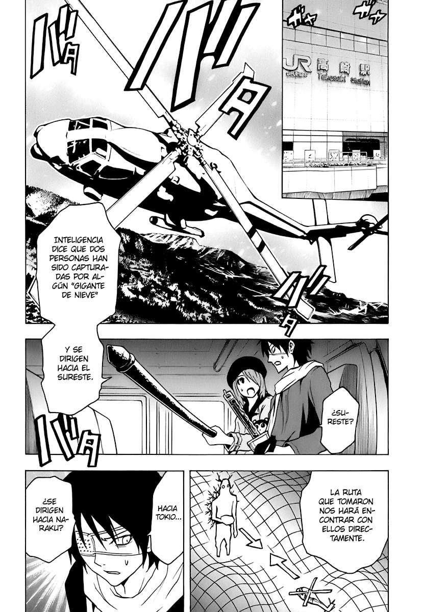 Read Ga-Rei ES Manga Online