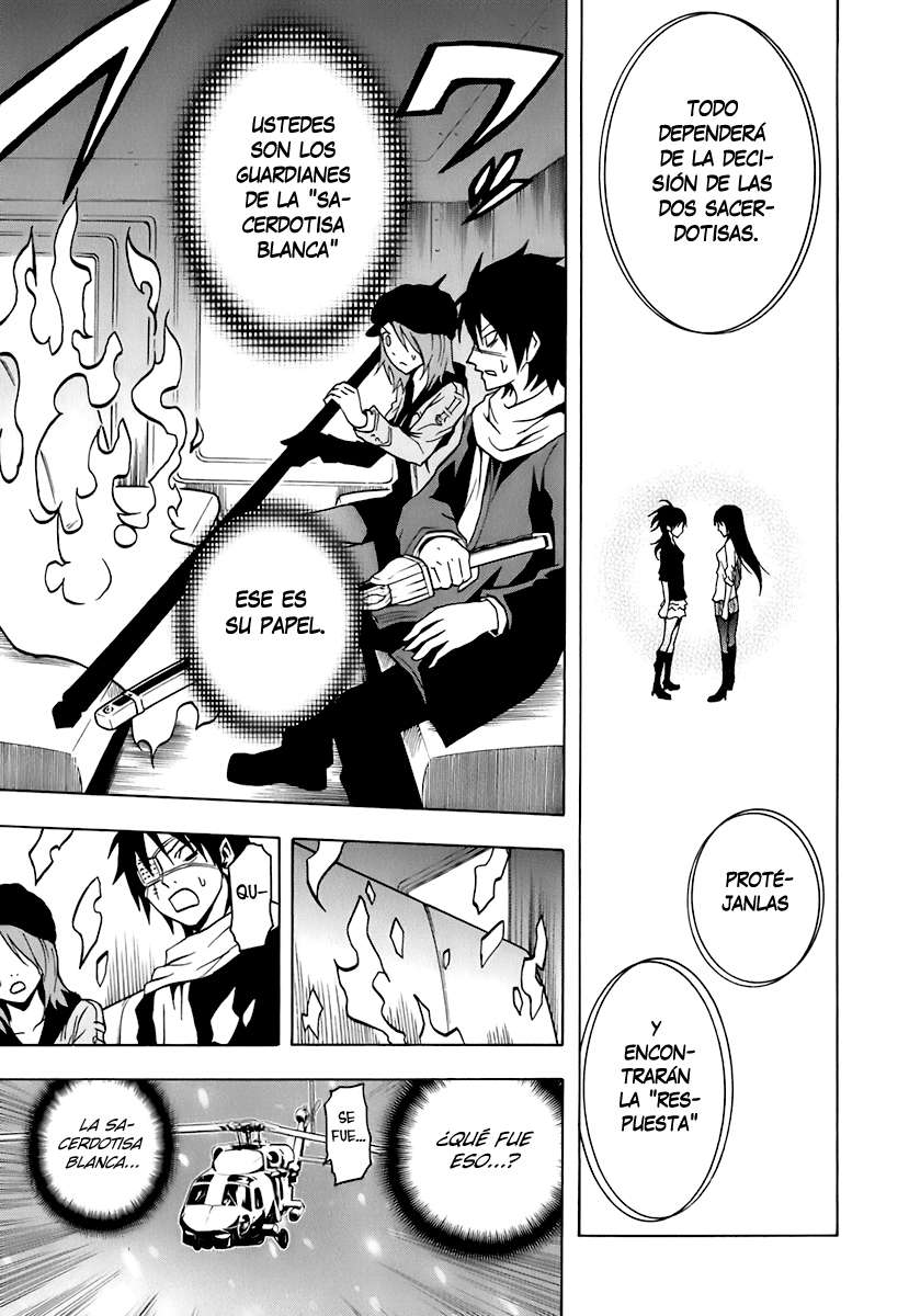 Read Ga-Rei ES Manga Online