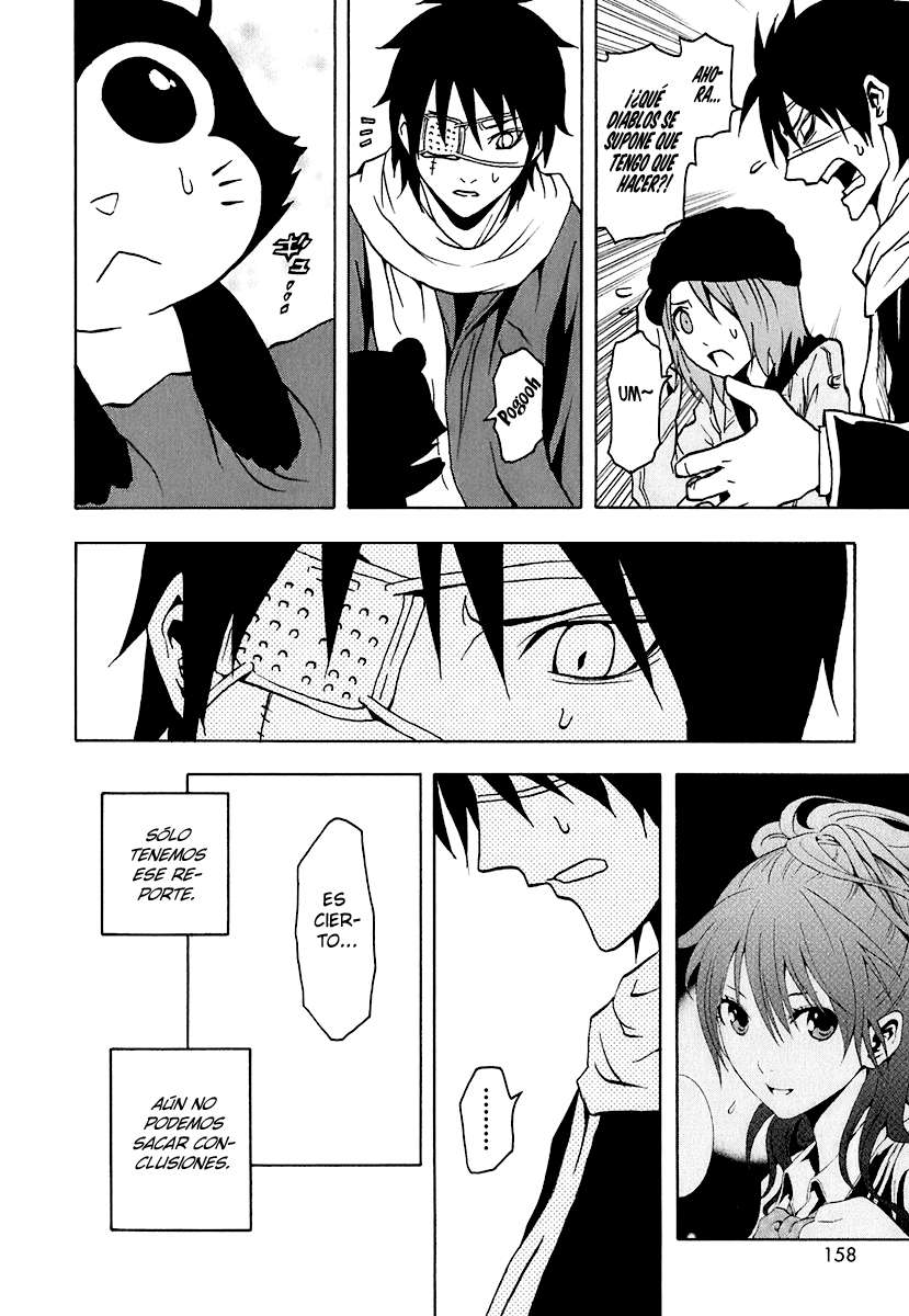 Read Ga-Rei ES Manga Online