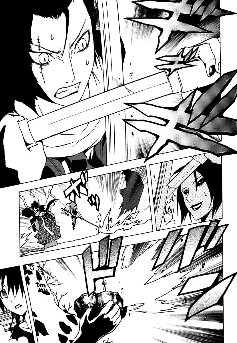 Read Ga-Rei ES Manga Online