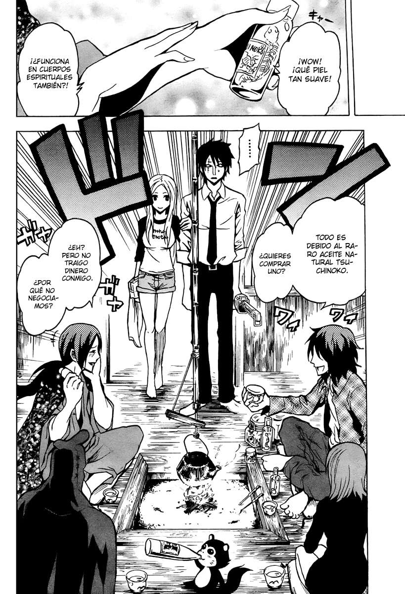 Read Ga-Rei ES Manga Online