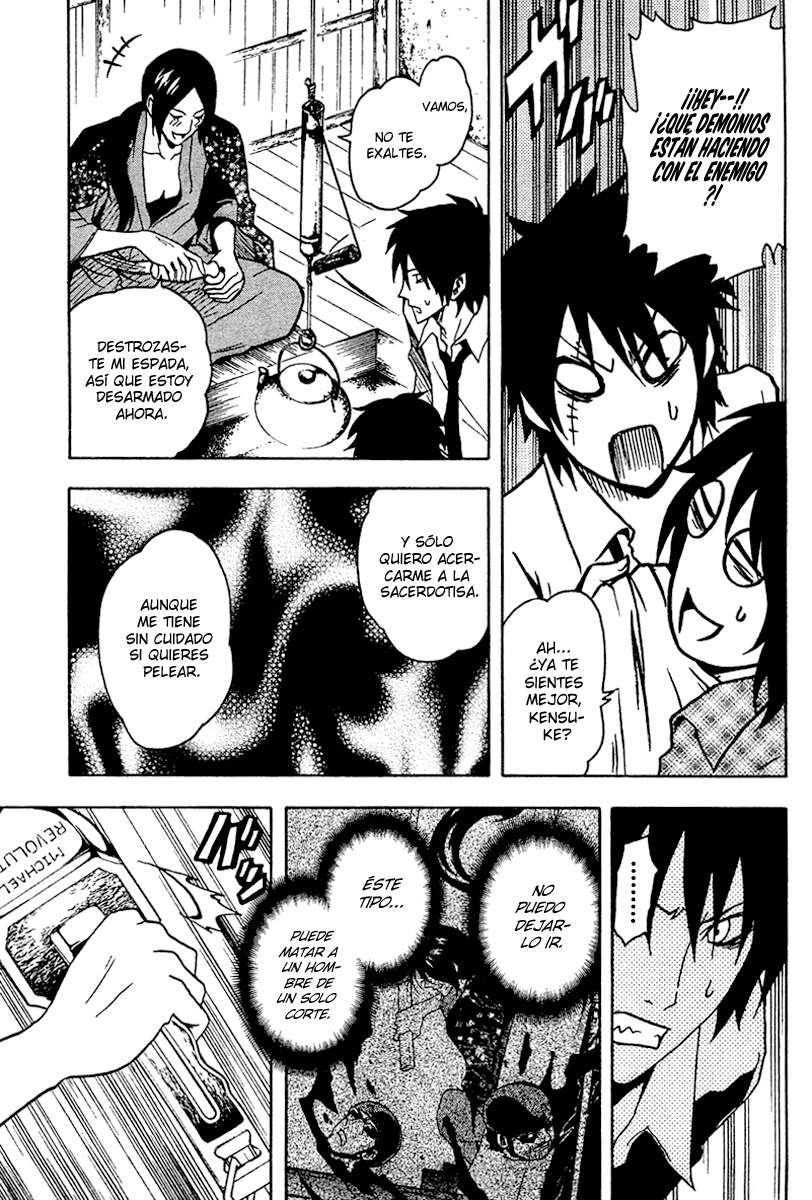 Read Ga-Rei ES Manga Online