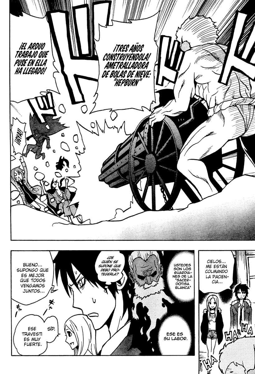 Read Ga-Rei ES Manga Online