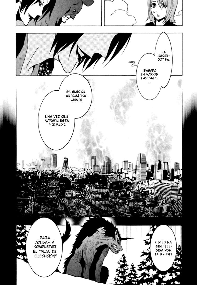 Read Ga-Rei ES Manga Online