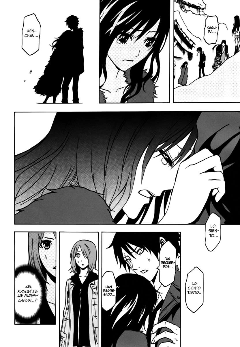 Read Ga-Rei ES Manga Online