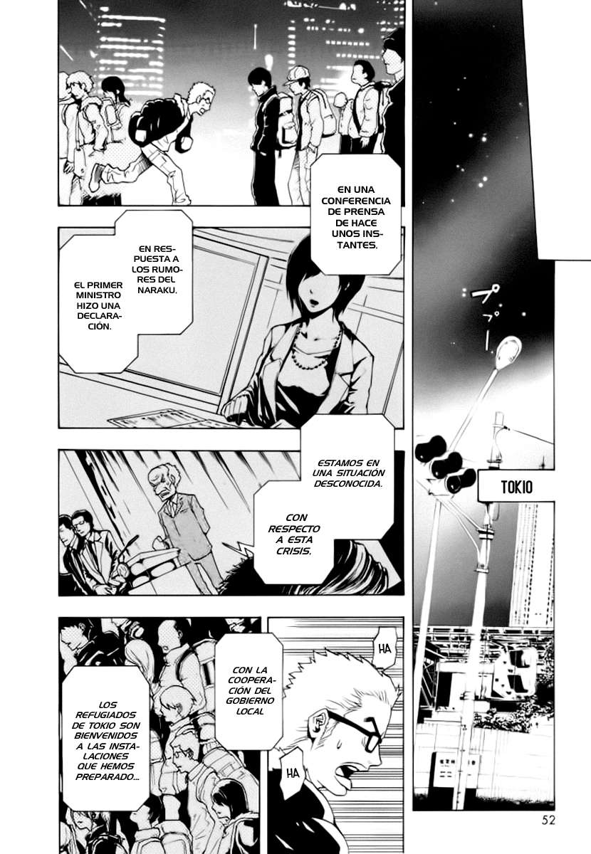 Read Ga-Rei ES Manga Online