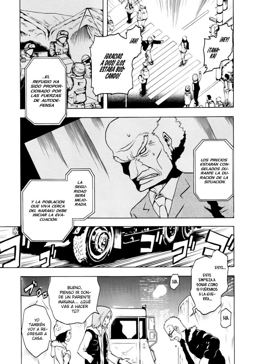 Read Ga-Rei ES Manga Online