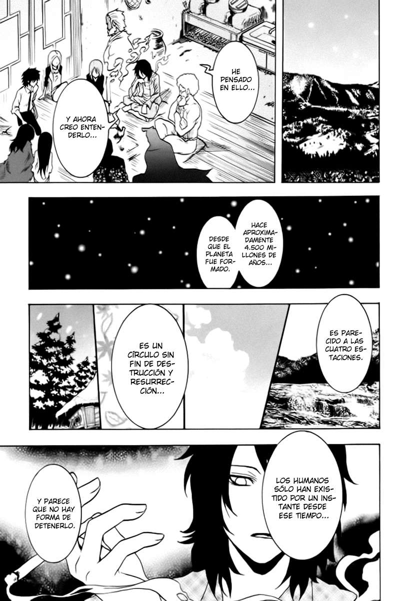 Read Ga-Rei ES Manga Online