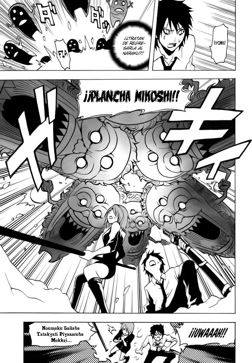 Read Ga-Rei ES Manga Online