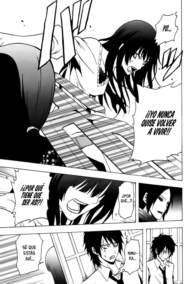 Read Ga-Rei ES Manga Online