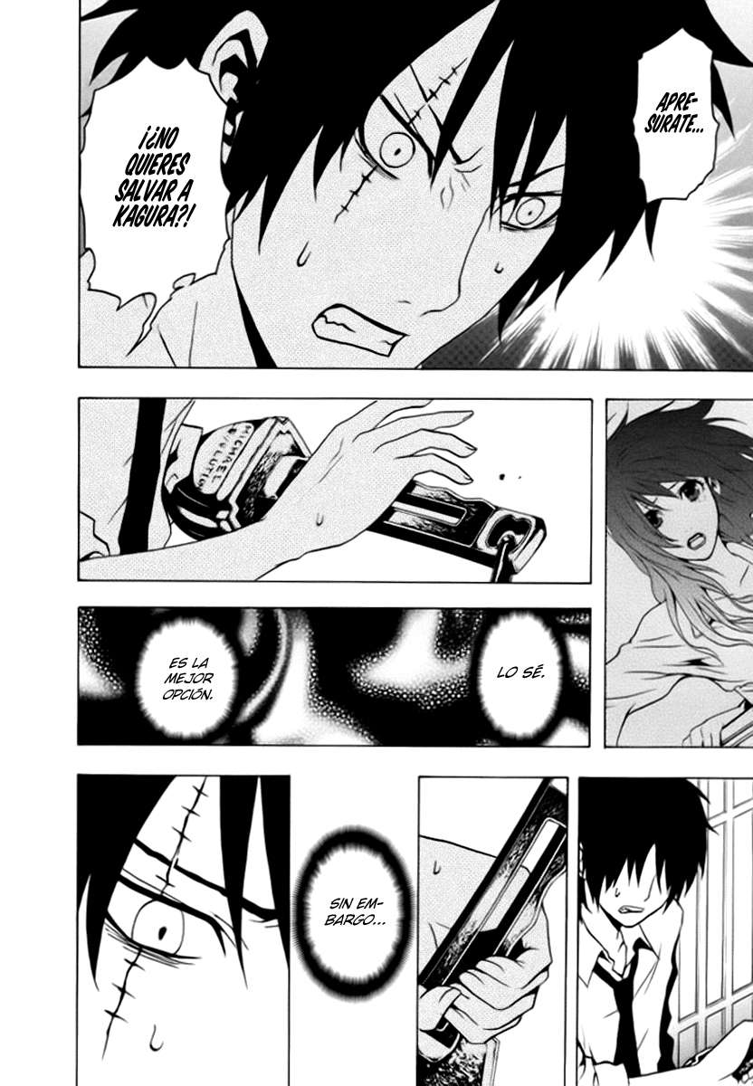 Read Ga-Rei ES Manga Online