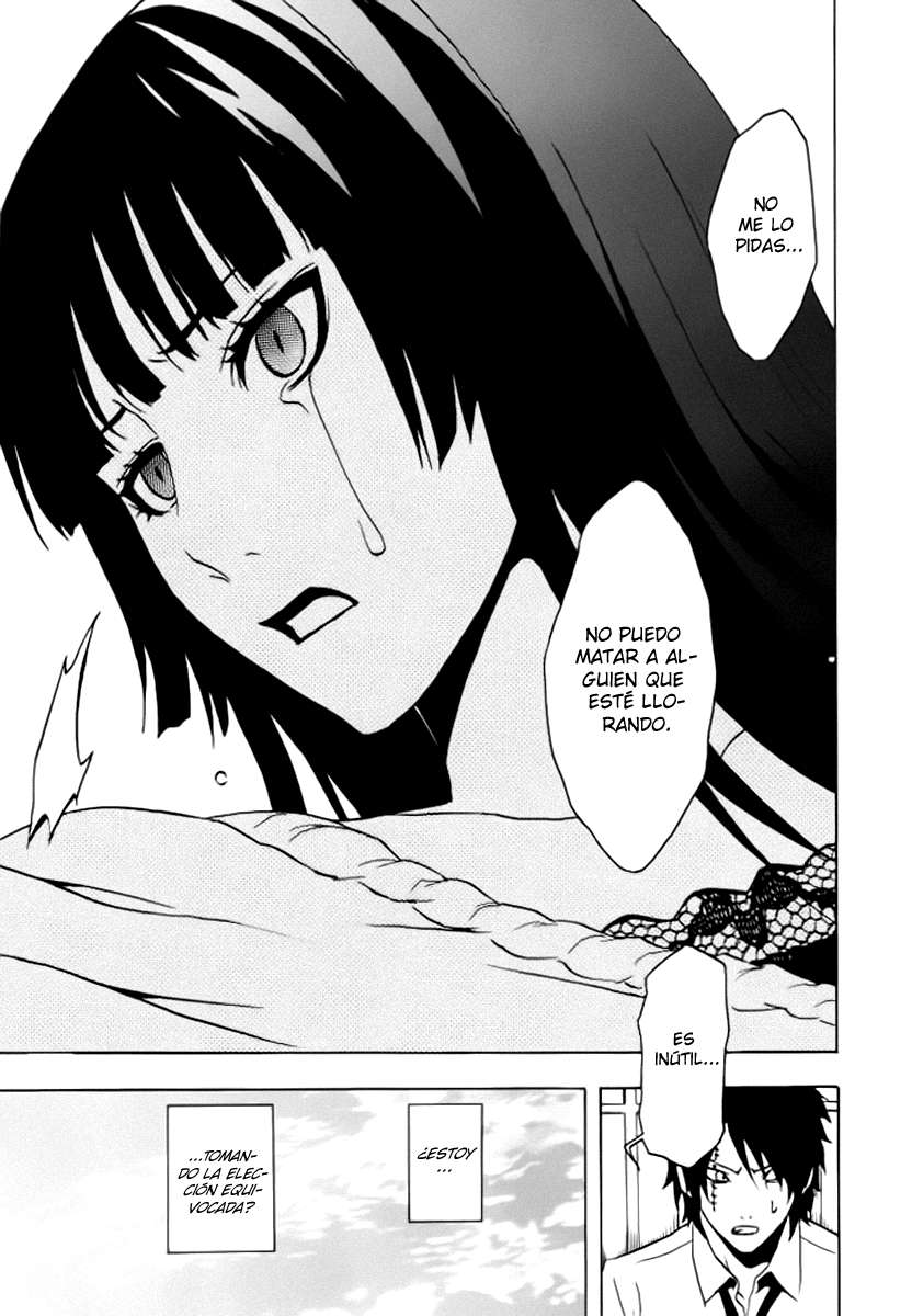 Read Ga-Rei ES Manga Online