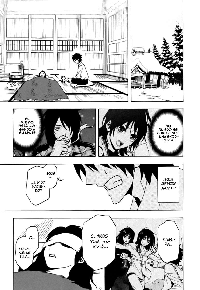 Read Ga-Rei ES Manga Online