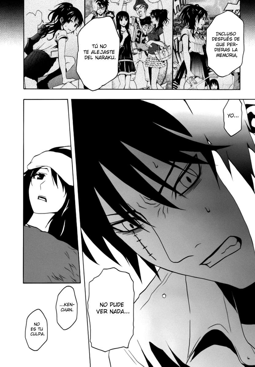 Read Ga-Rei ES Manga Online