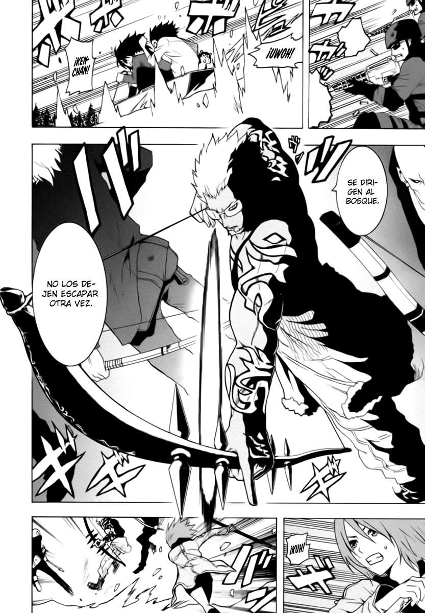 Read Ga-Rei ES Manga Online