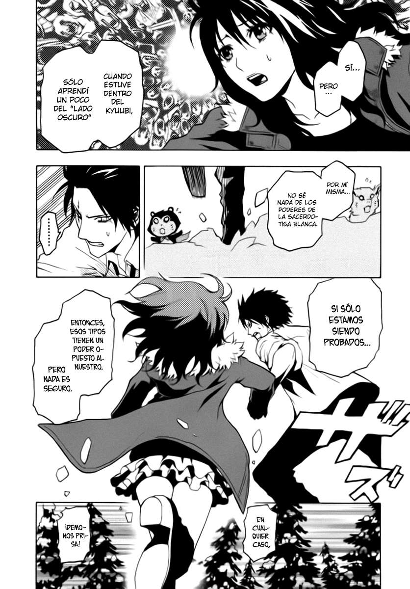 Read Ga-Rei ES Manga Online