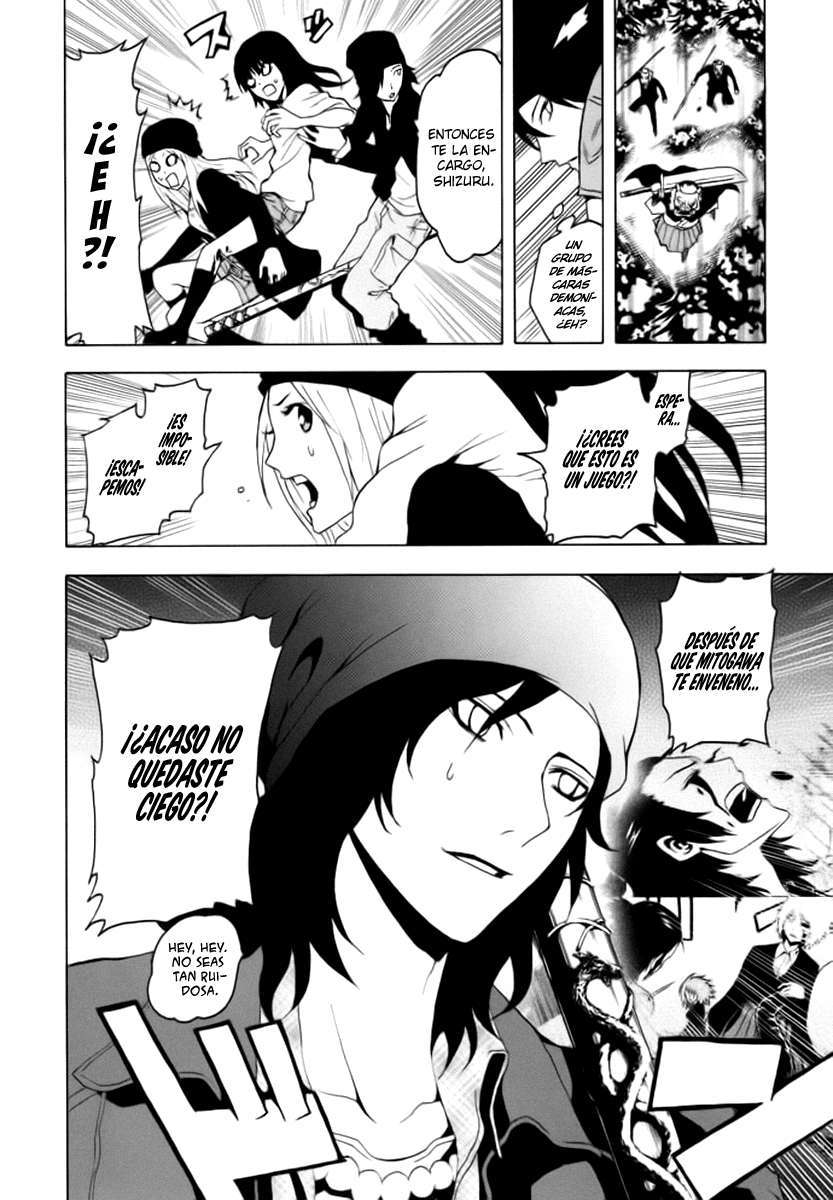 Read Ga-Rei ES Manga Online