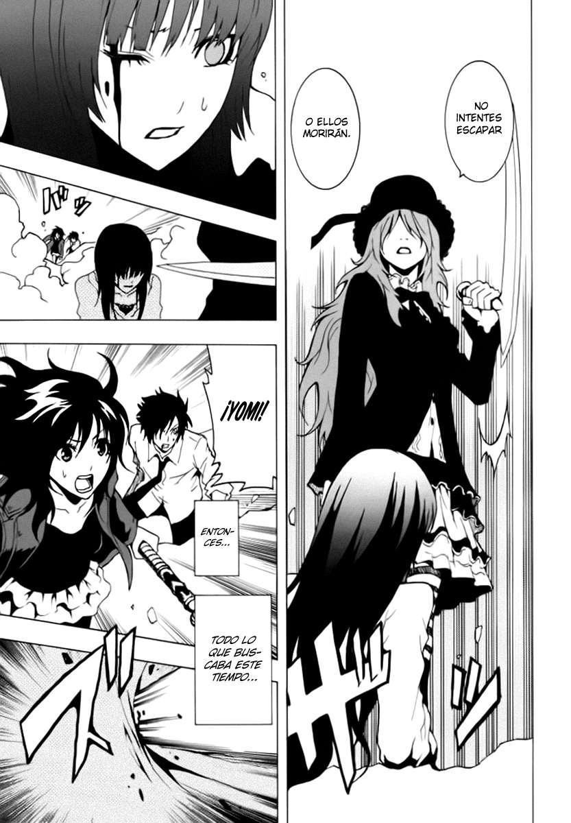 Read Ga-Rei ES Manga Online