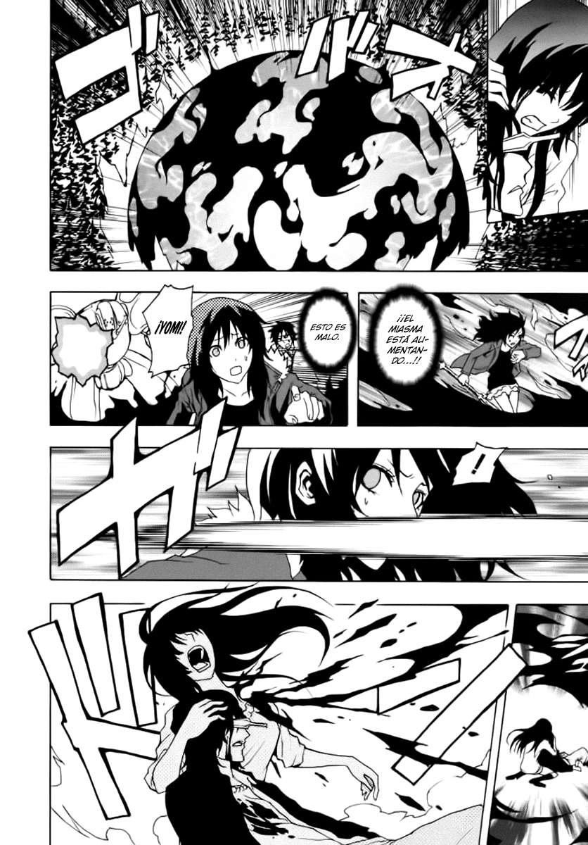 Read Ga-Rei ES Manga Online