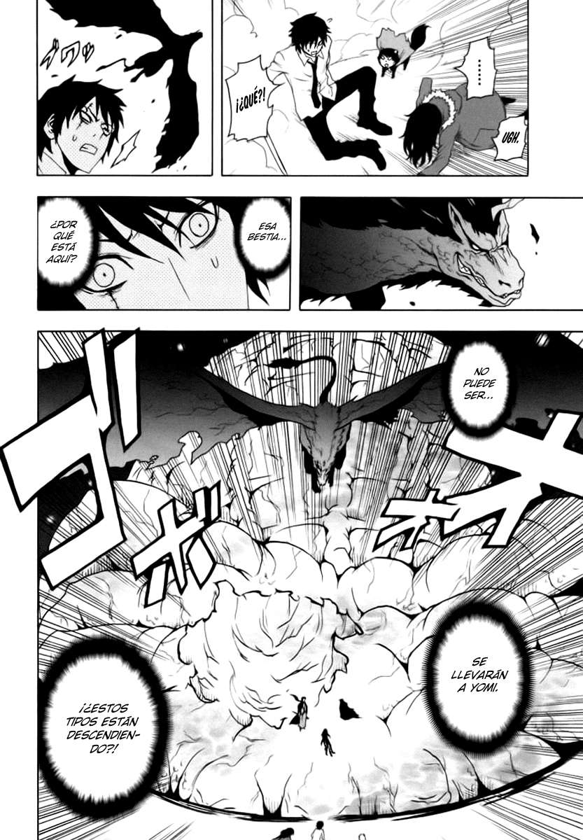 Read Ga-Rei ES Manga Online